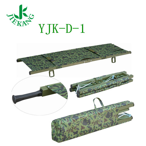 铝合金折叠担架YJK-D-1