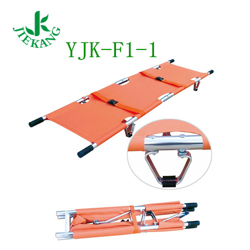 铝合金折叠担架YJK-F1-1