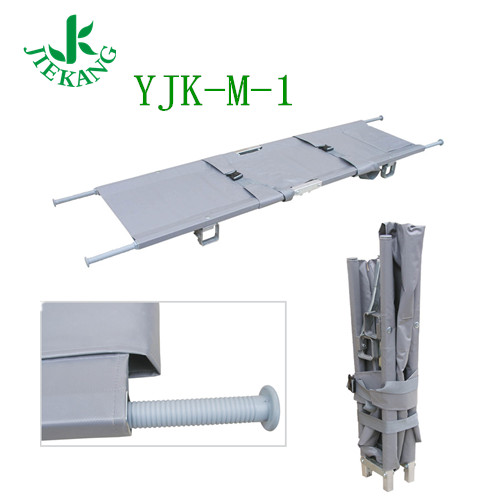 铝合金折叠担架