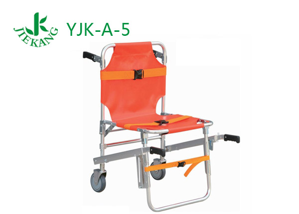 铝合金楼梯担架YJK-A-5 铝合金楼梯担架YJK-A-5