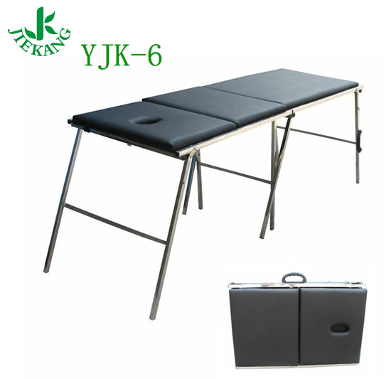 诊疗床YJK-6
