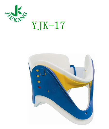 多功能颈托 YJK-17 多功能颈托 YJK-17