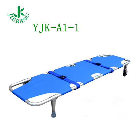 铝合金折叠担架YJK-A1-1
