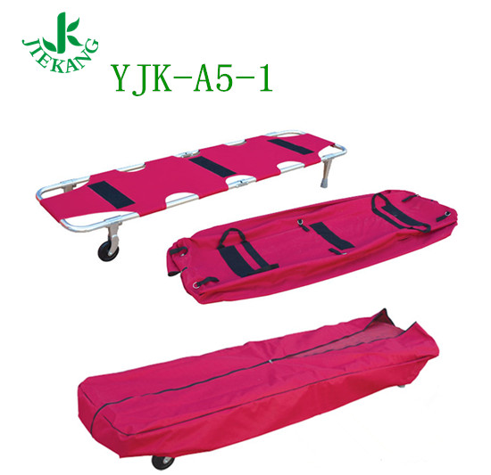 铝合金折叠担架YJK-A5-1