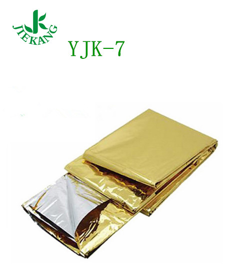 急救毯 YJK-18