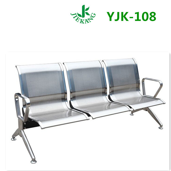 等候椅YJK-108