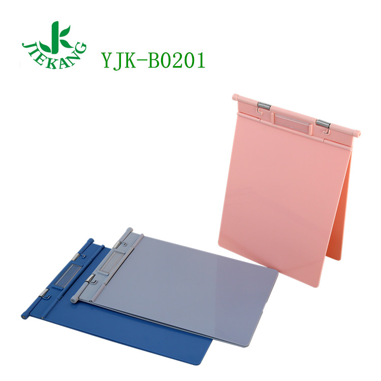 病历夹YJK-B0201