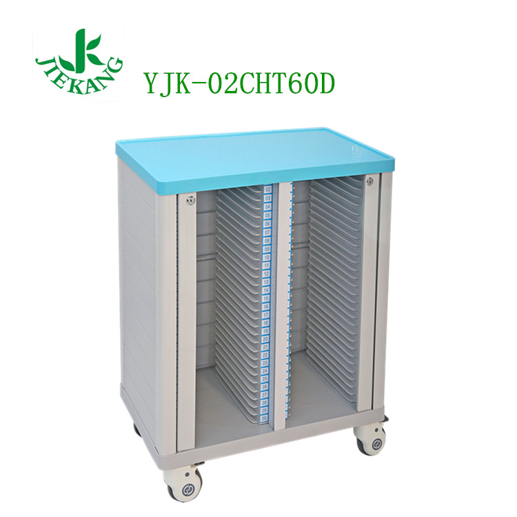 病历车YJK-02CHT60D