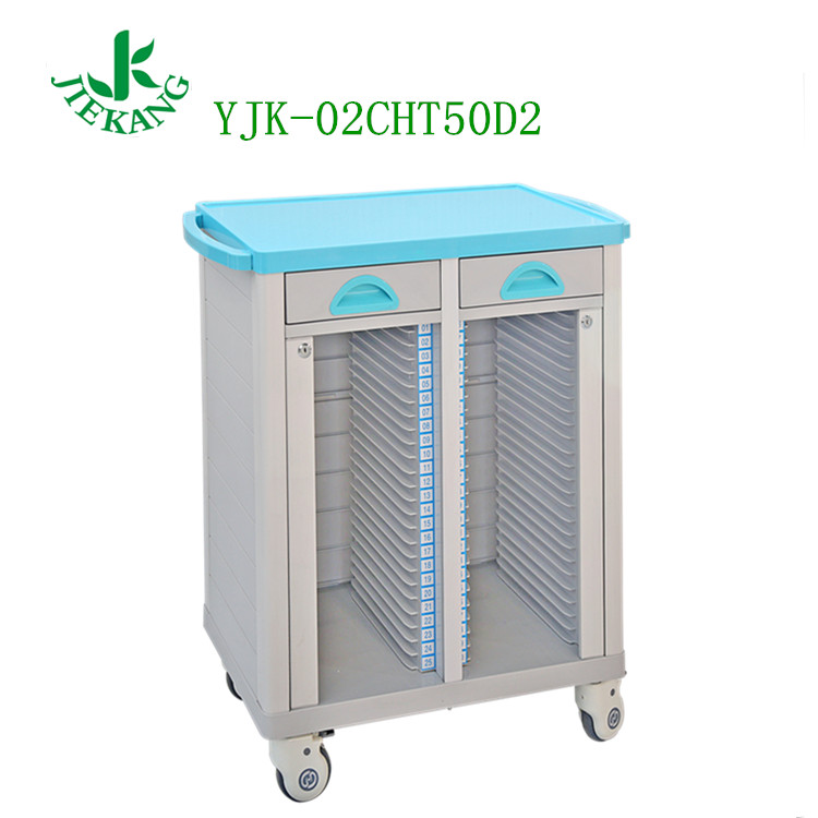 病历车YJK-02CHT50D2