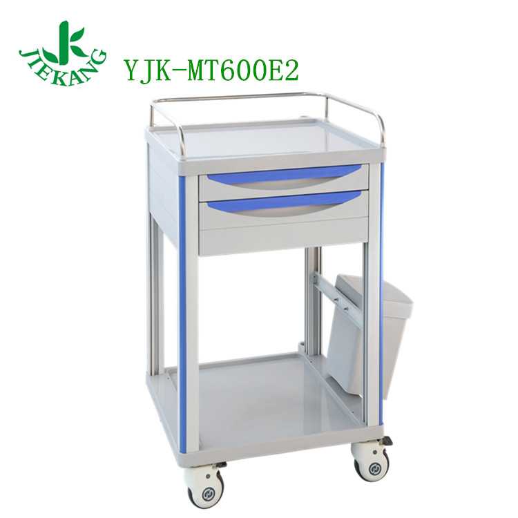 送药车YJK-MT600E2