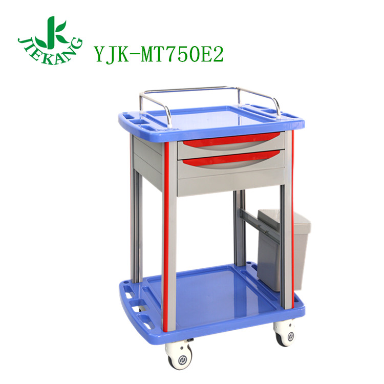 送药车YJK-MT750E2