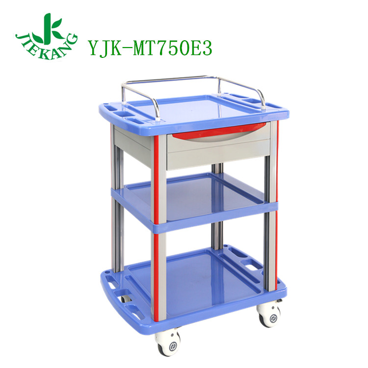 送药车YJK-MT750E3