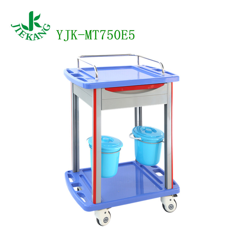 送药车YJK-MT750E5