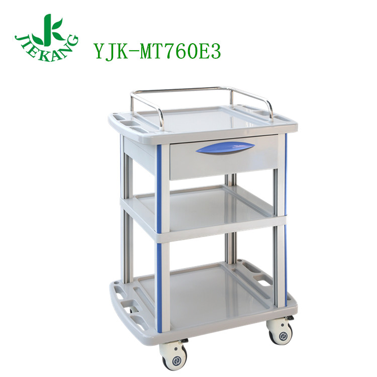 送药车YJK-MT760E3