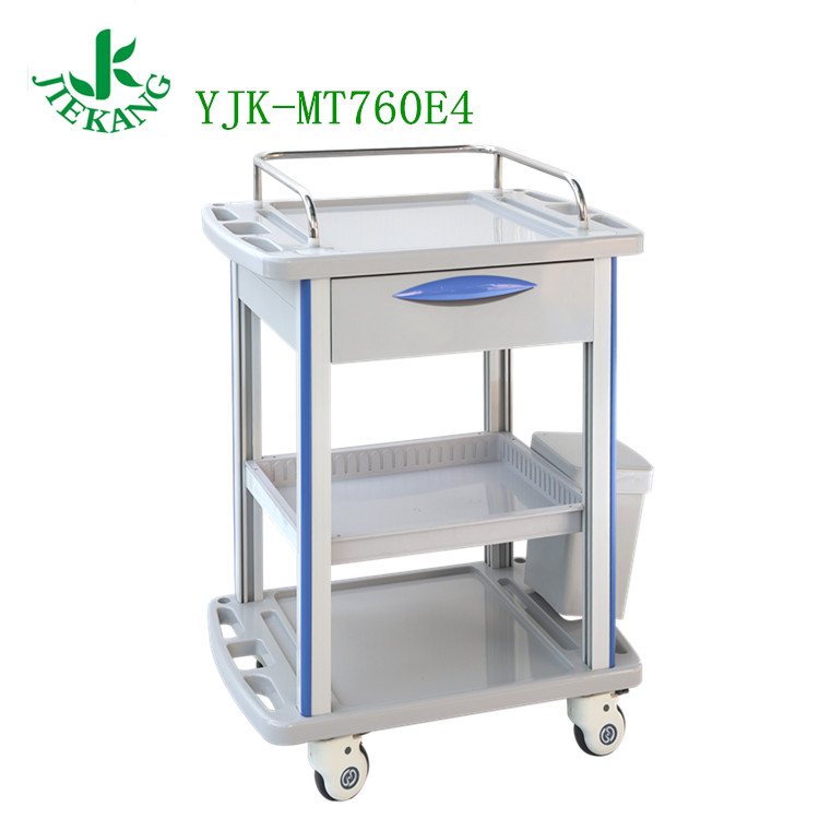 送药车YJK-MT760E4