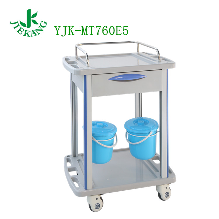 送药车YJK-MT760E5