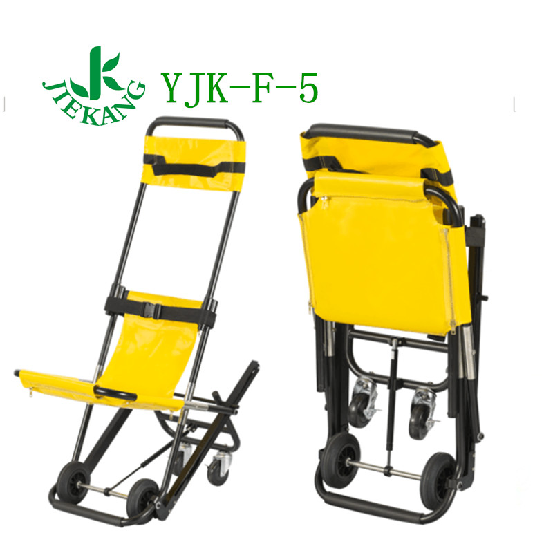 铝合金楼梯担架YJK-F-5